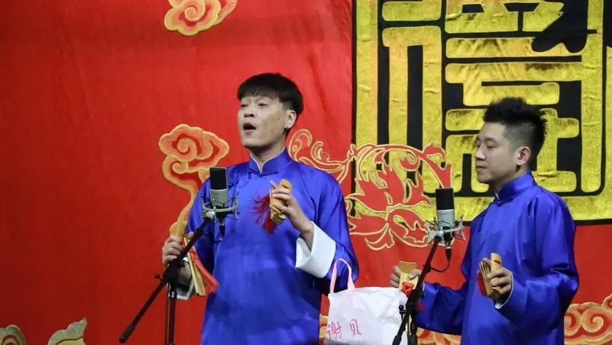 2023德云三宝天津相声专场(10月15日)时间、地点、门票 2023德云三宝天津相声专场(10月15日)时间、地点、门票