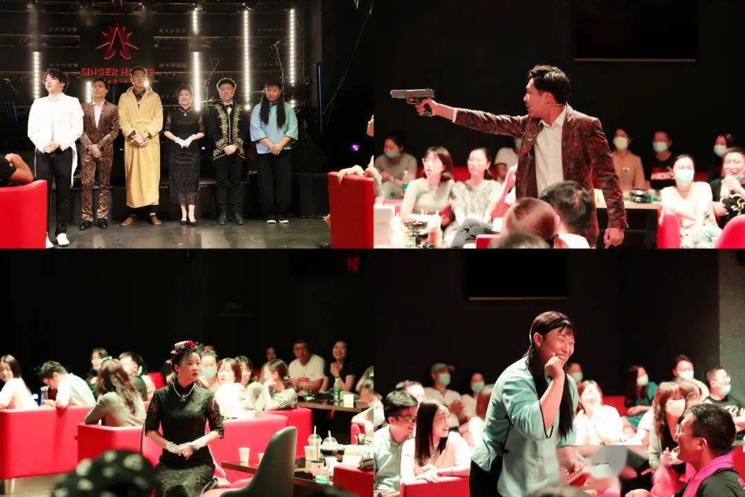 2023喜剧《偷心晚宴》天津站(9月30日/10月2日/10月4日)(时间+地点+门票)信息一览 2023喜剧《偷心晚宴》天津站(9月30日/10月2日/10月4日)(时间+地点+门票)信息一览