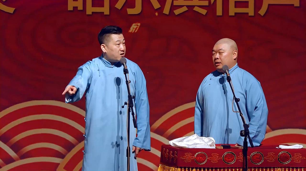 2023张鹤伦郎鹤炎石家庄相声专场(10月28日)演出详情(时间+地点+门票价格+购票地址) 2023张鹤伦郎鹤炎石家庄相声专场(10月28日)演出详情(时间+地点+门票价格+购票地址)