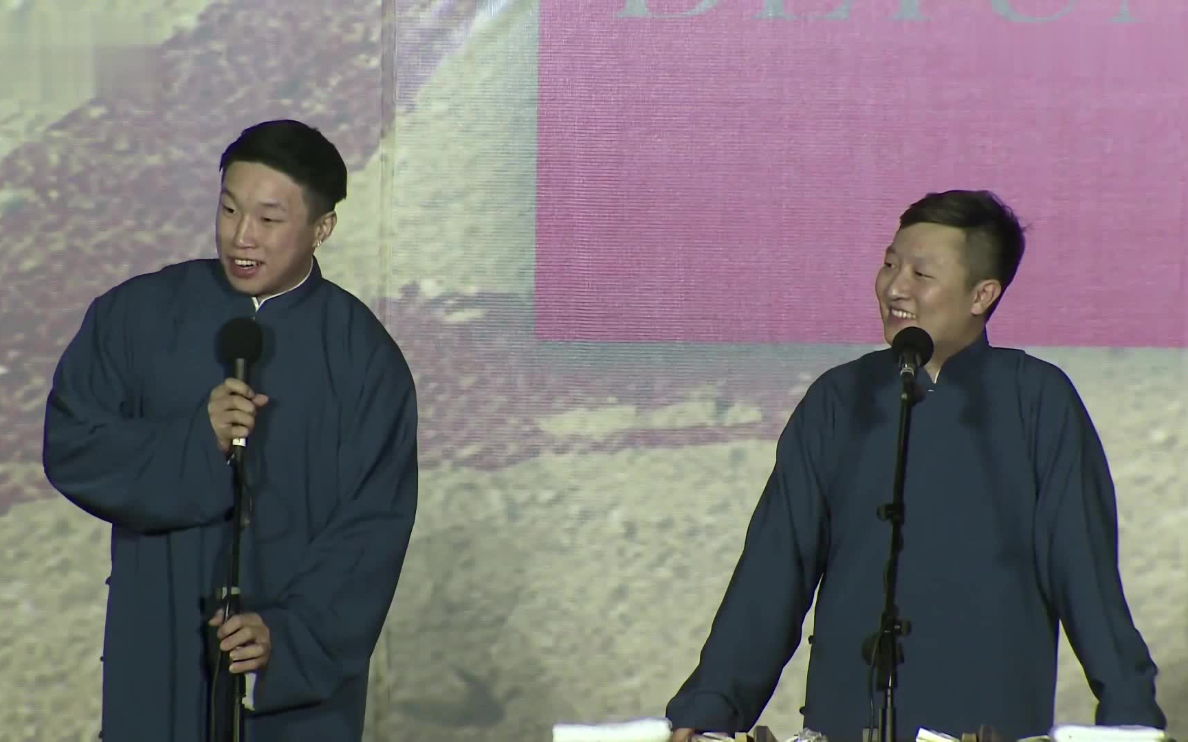 2023烧饼曹鹤阳哈尔滨相声专场（10月17日）(时间+地点+门票)订票指南