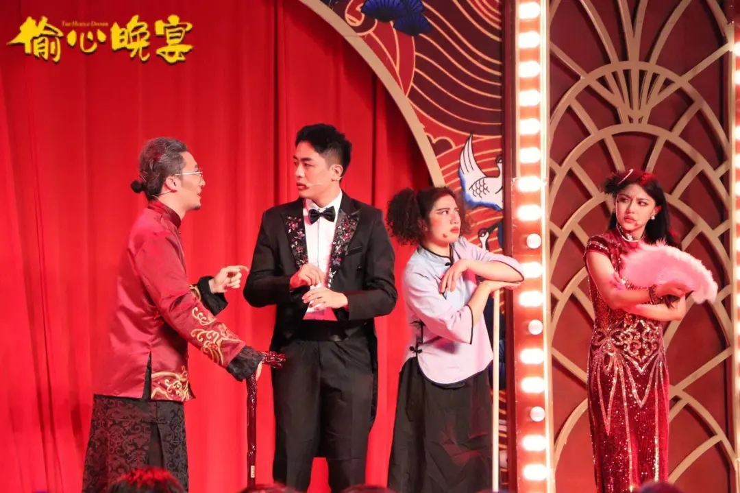 2023喜剧《偷心晚宴》天津站（9月30日/10月2日/10月4日）在哪买票？在哪订票？