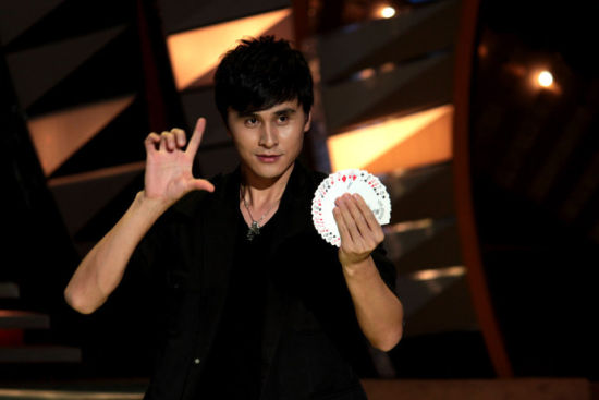 2023刘世杰北京魔术专场（10月1日/10月3-4日）时间、地点、门票价格