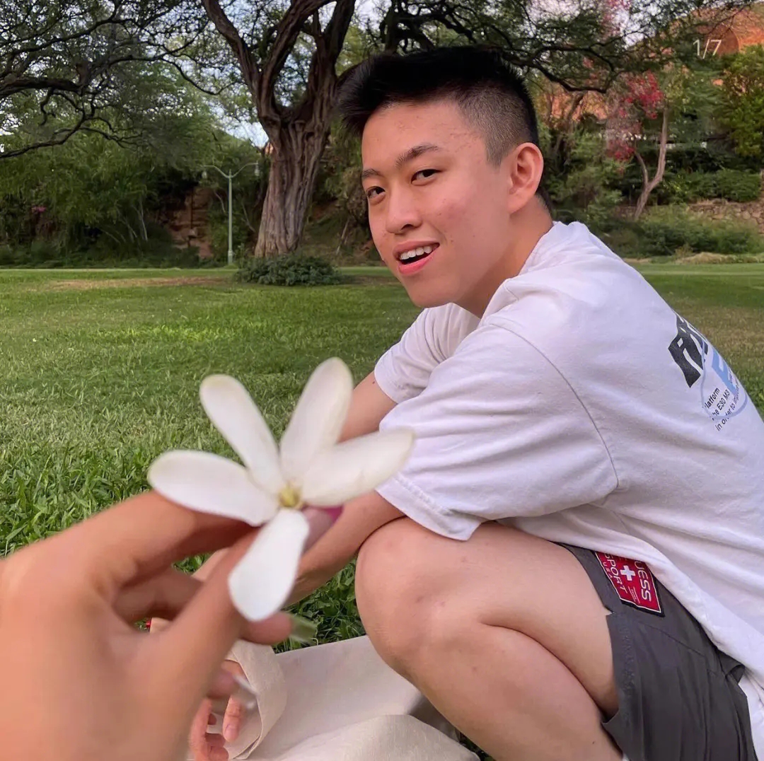 2023Rich Brian南京演唱会（10月6日）演出详情+购票信息