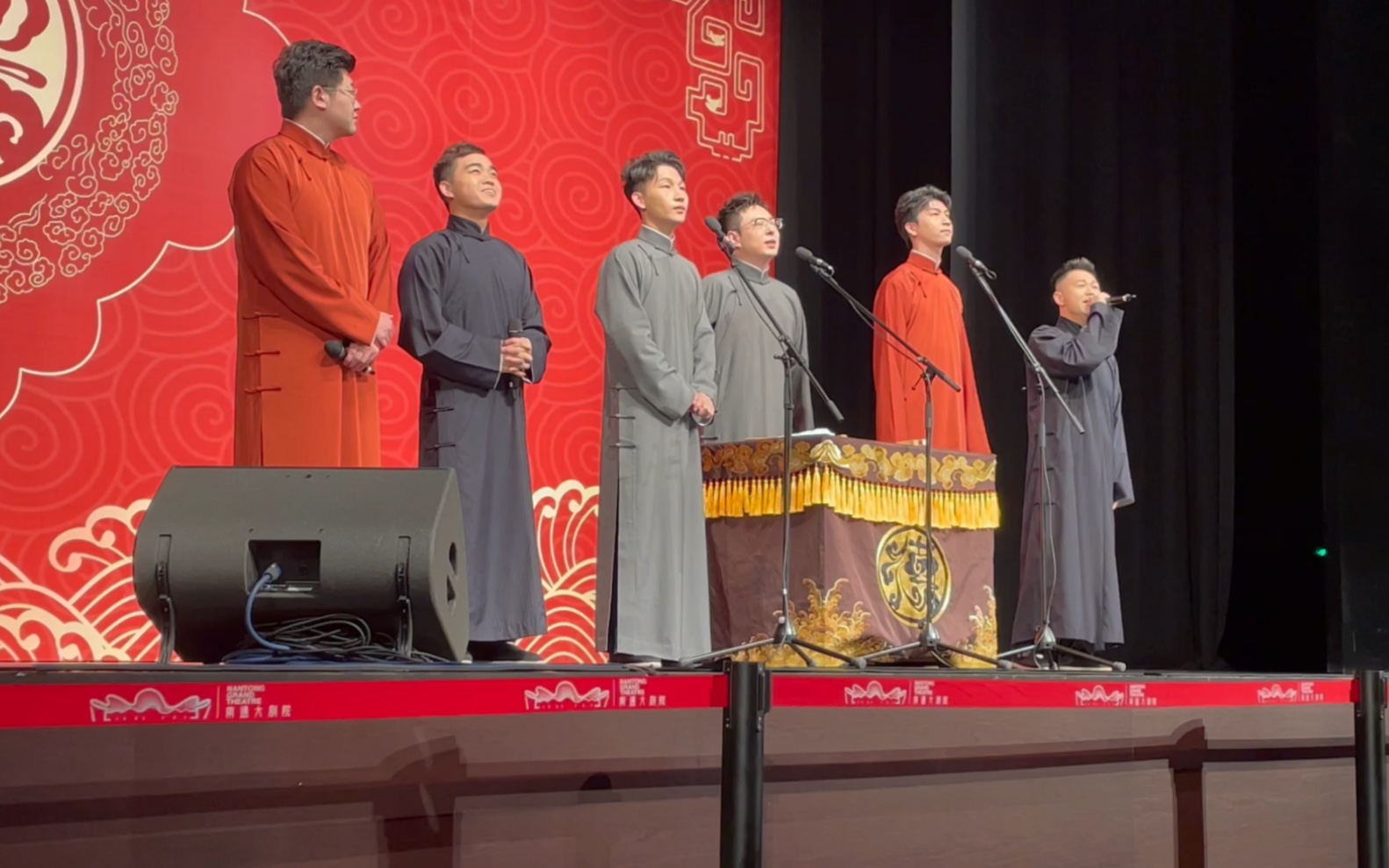 2023德云三筱常州相声专场（10月16日）演出安排及购票指南