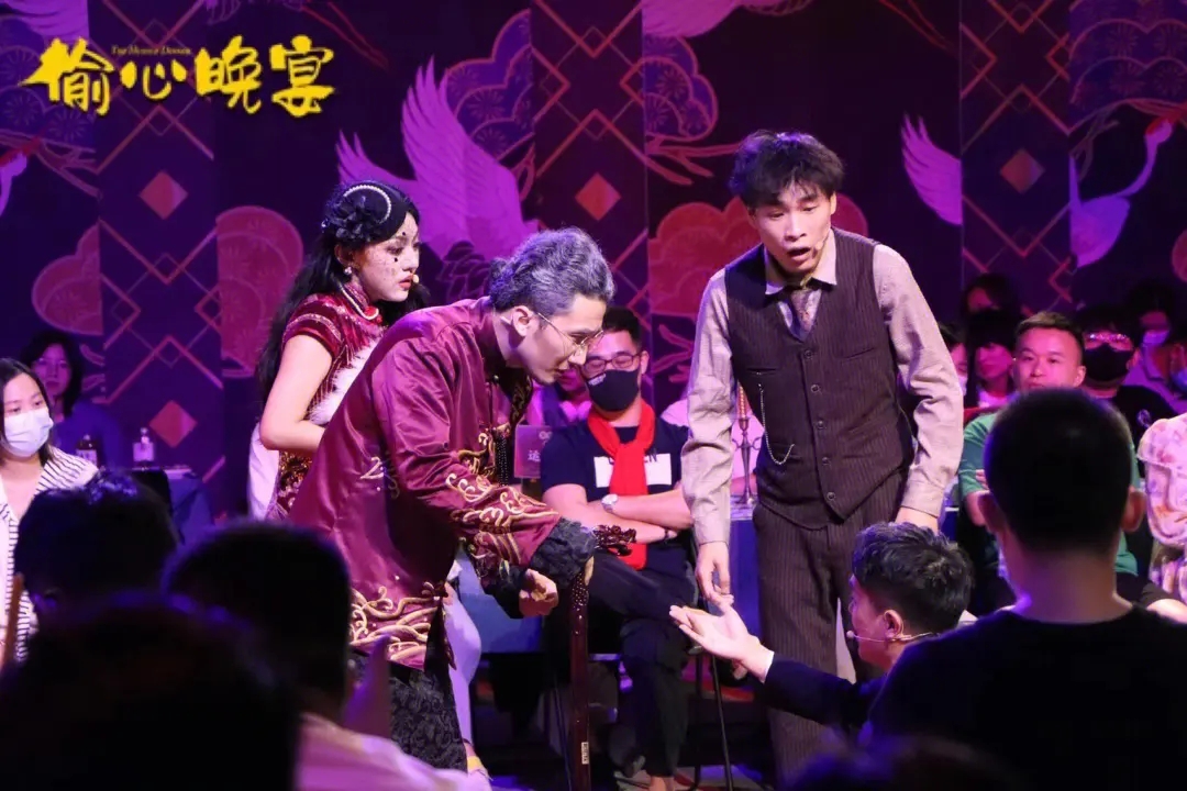 2023喜剧《偷心晚宴》天津站（9月30日/10月2日/10月4日）在哪买票？在哪订票？