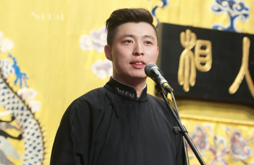 2023德云三宝天津相声专场(10月15日)时间安排、订票方式及购票电话 2023德云三宝天津相声专场(10月15日)时间安排、订票方式及购票电话