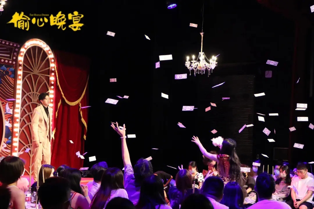 2023喜剧《偷心晚宴》天津站（9月30日/10月2日/10月4日）在哪买票？在哪订票？