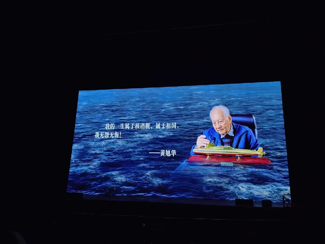 2023话剧《深海》兰州站（9月28日）(时间+地点+订票方式)