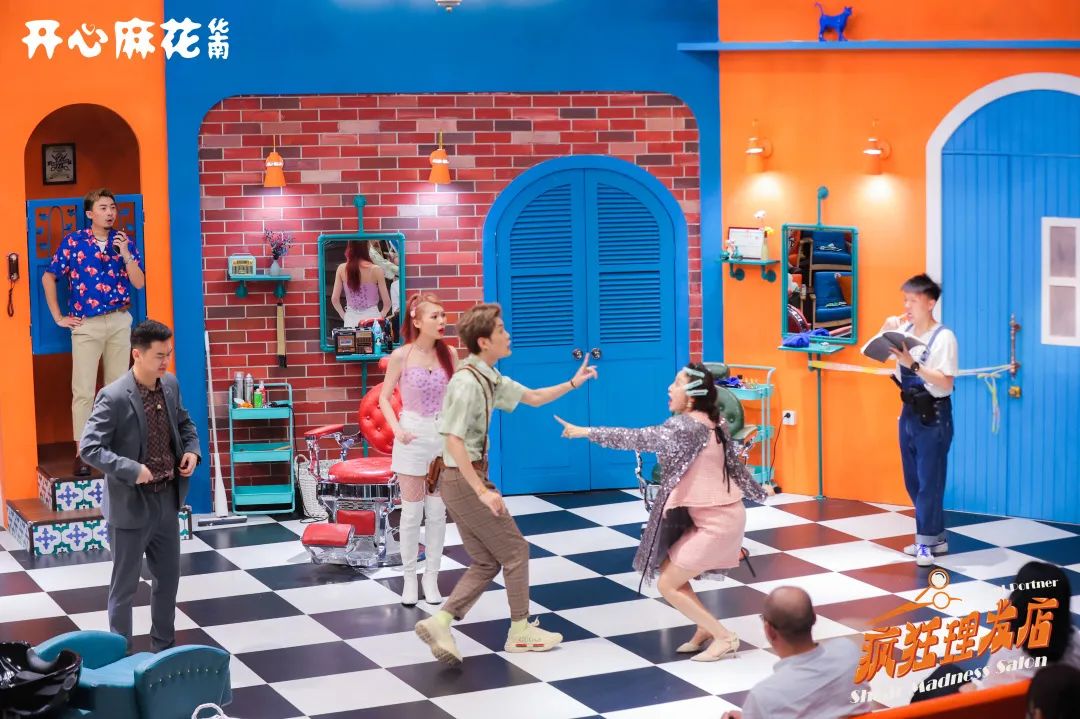 2023话剧《疯狂理发店》常州站（10月13/14日）时间、地点、门票价格