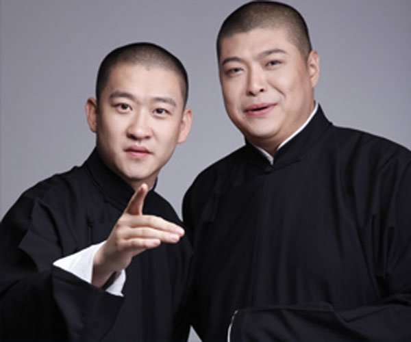 2023听云轩沈阳相声专场（10月22日）在哪订票？