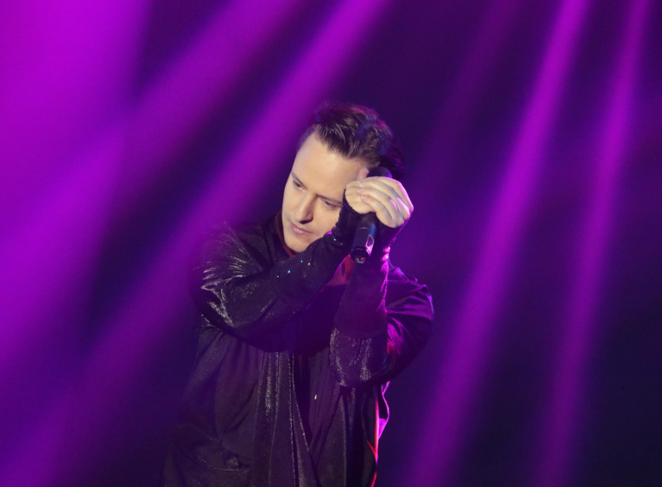 2023维斯塔南京演唱会（9月29日）（时间、地点、门票价格及购票网址）