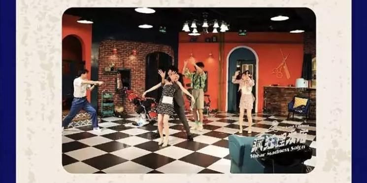 2023话剧《疯狂理发店》常州站（10月13日/14日）时间安排、门票价格、订票网址