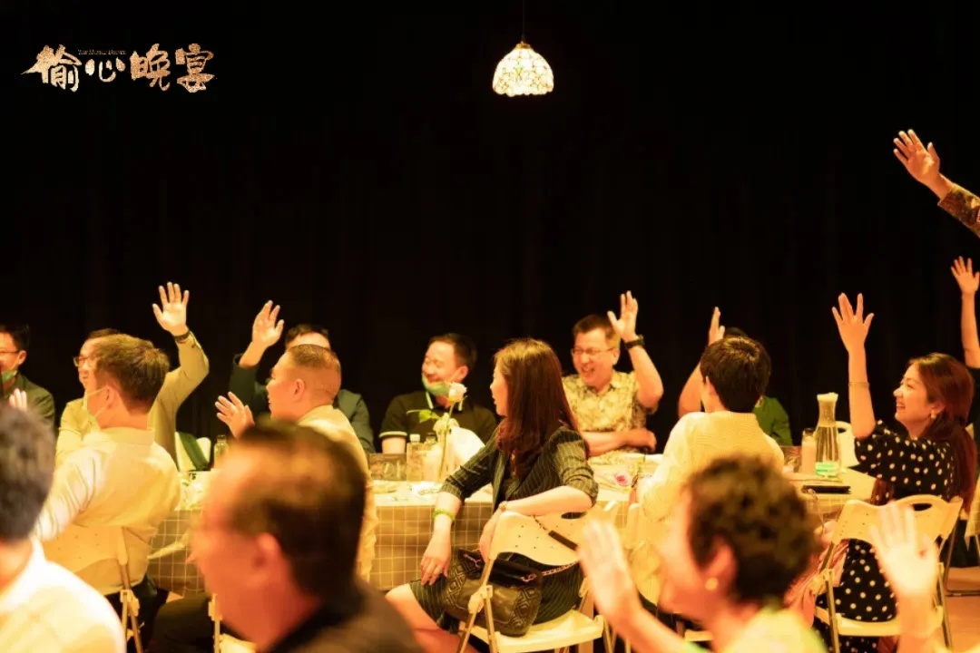 2023喜剧《偷心晚宴》天津站（9月30日/10月2日/4日）(时间+地点+订票方式)