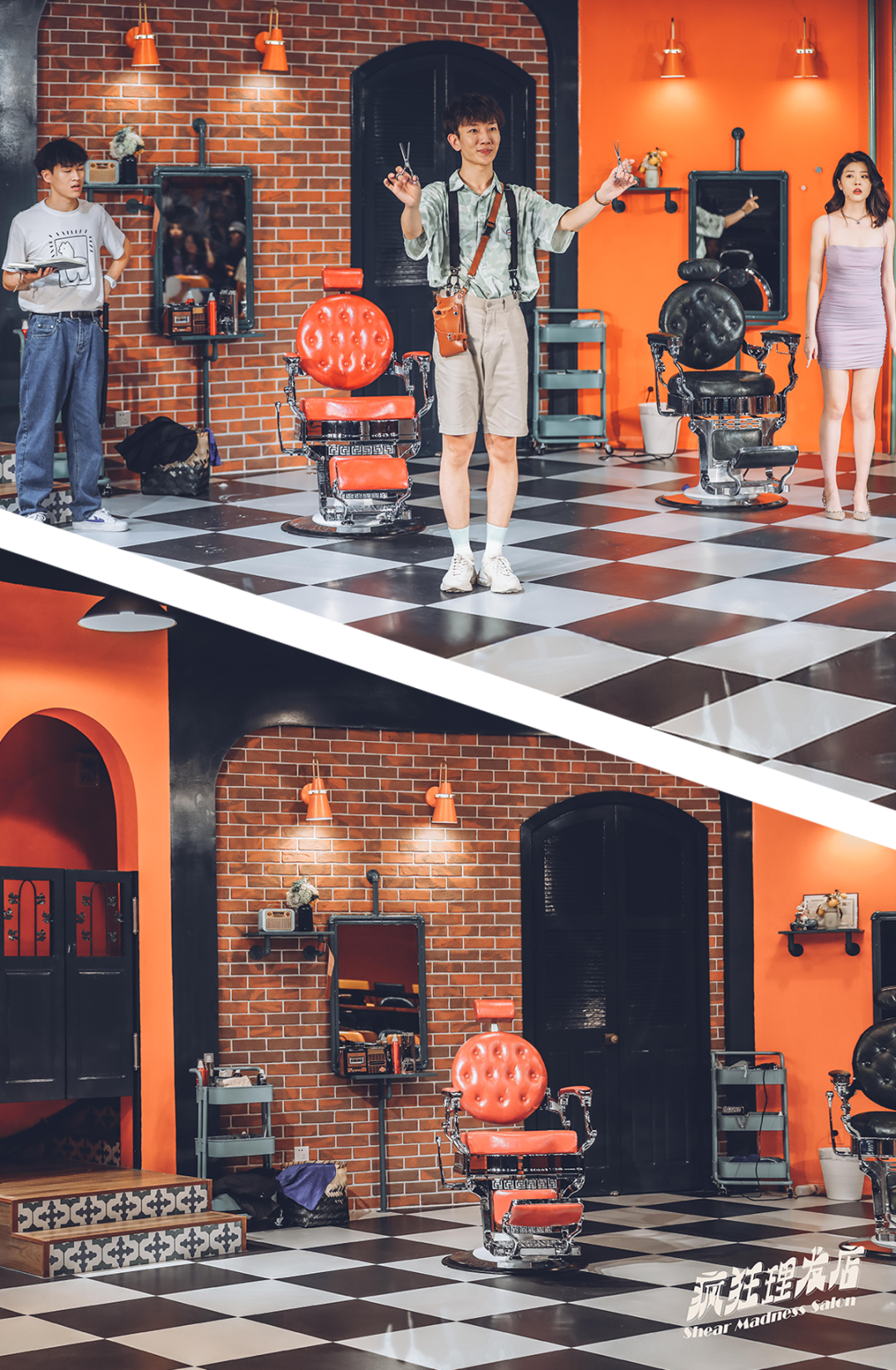 2023话剧《疯狂理发店》常州站（10月13/14日）时间、地点、门票价格