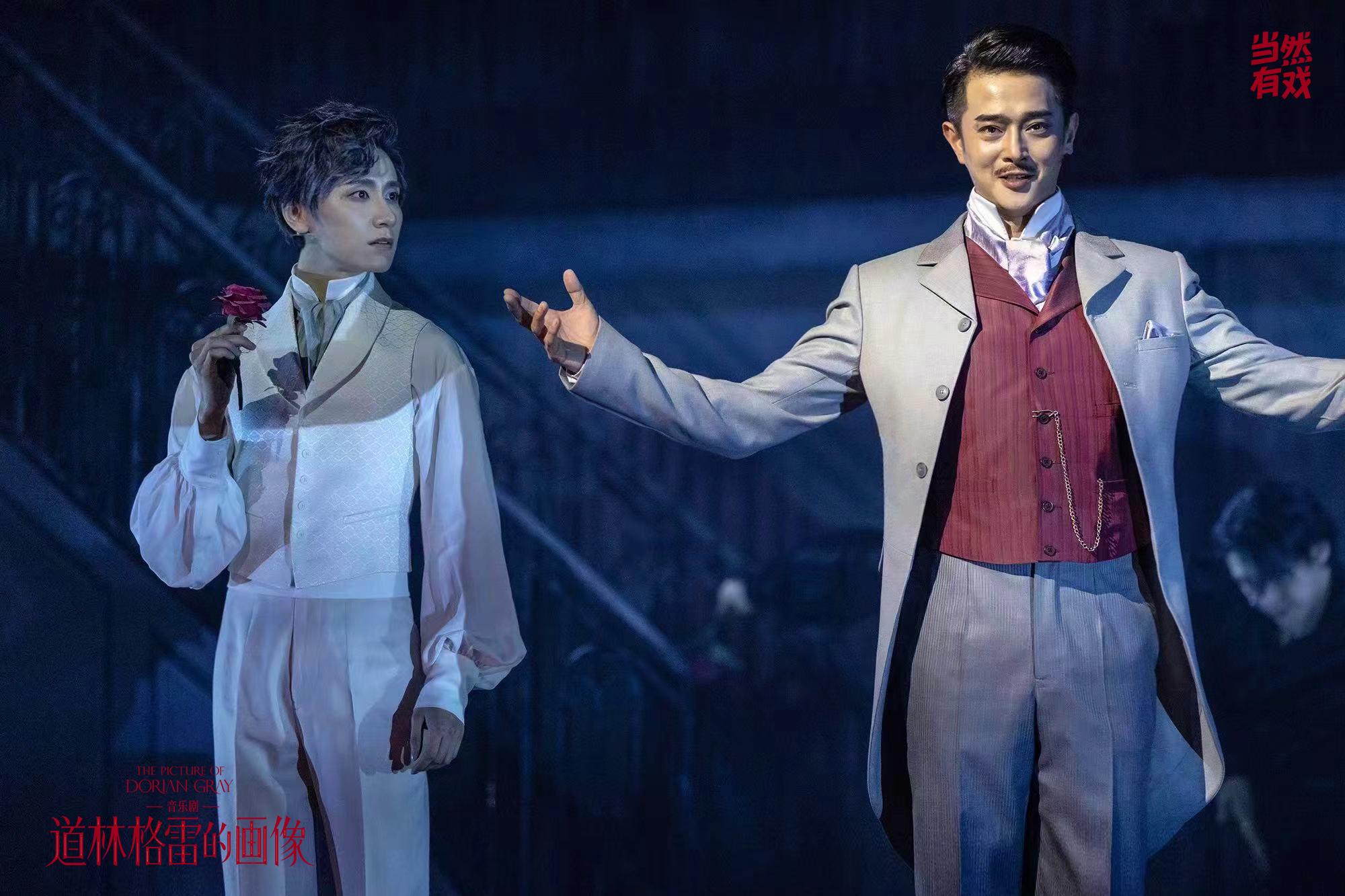 2024音乐剧《道林格雷的画像》杭州站（1月5日/6日）时间+场馆+订票