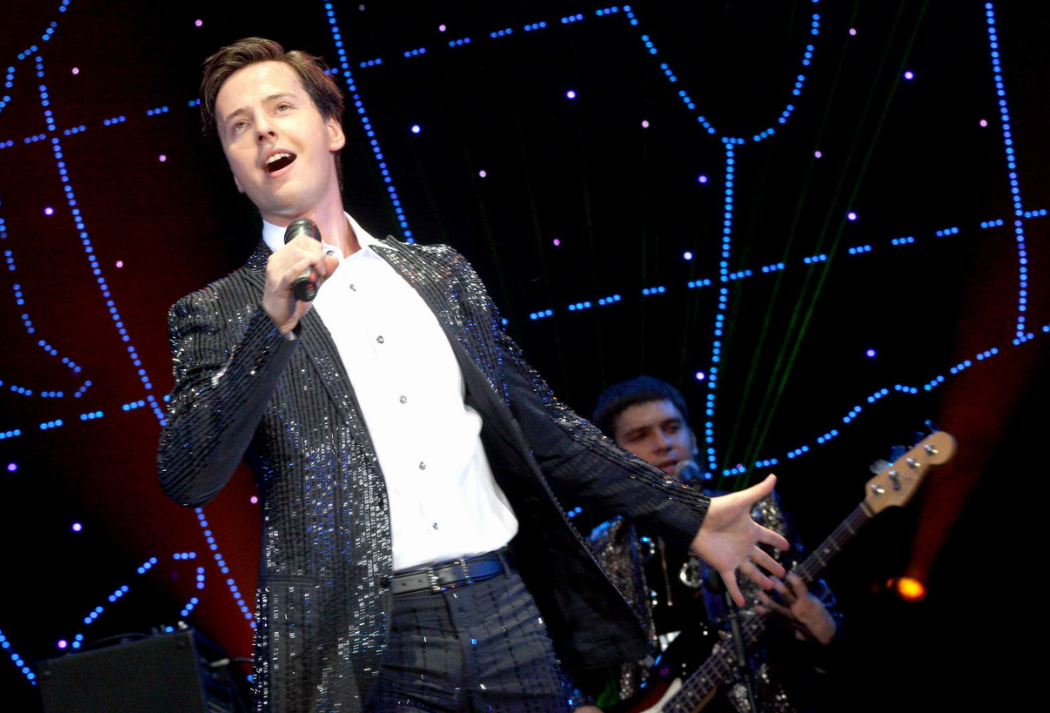 2023维斯塔南京演唱会（9月29日）（时间、地点、门票价格及购票网址）