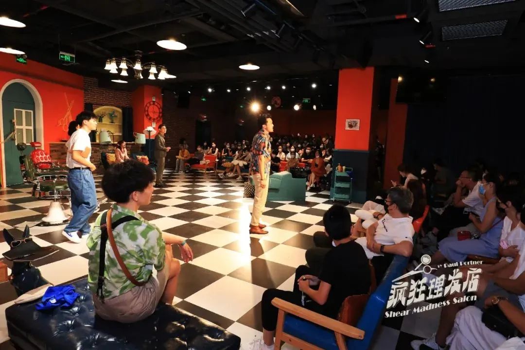 2023话剧《疯狂理发店》常州站（10月13/14日）时间、地点、门票价格