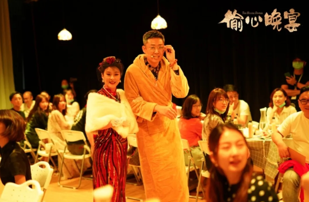 2023喜剧《偷心晚宴》天津站（9月30-10月2/4日）演出详情（时间+地点+门票价格+购票地址）