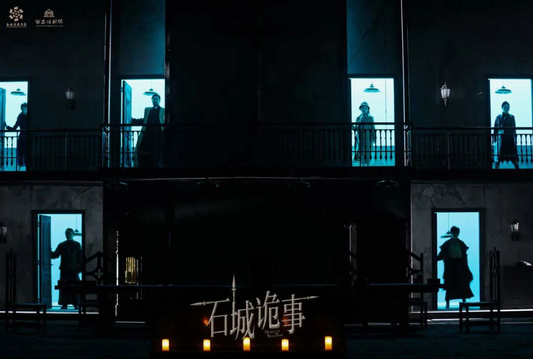 2023话剧《石城诡事》株洲站（10月28日）时间、地点、门票价格