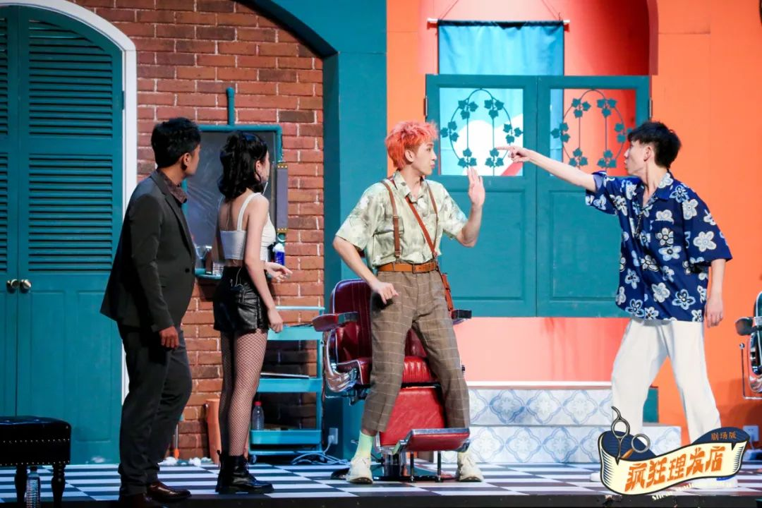 2023话剧《疯狂理发店》常州站（10月13日-14日）演出信息详情介绍