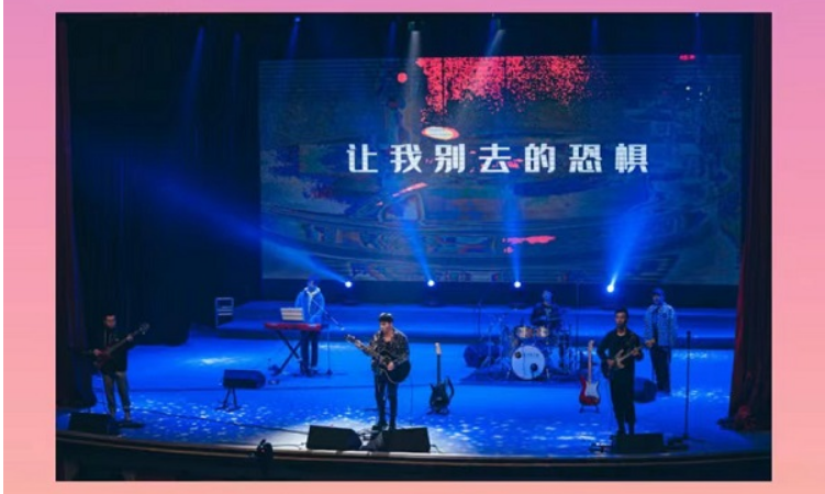 2023永恒乐队追忆家驹30周年深圳演唱会（10月5日）时间+地点+订票