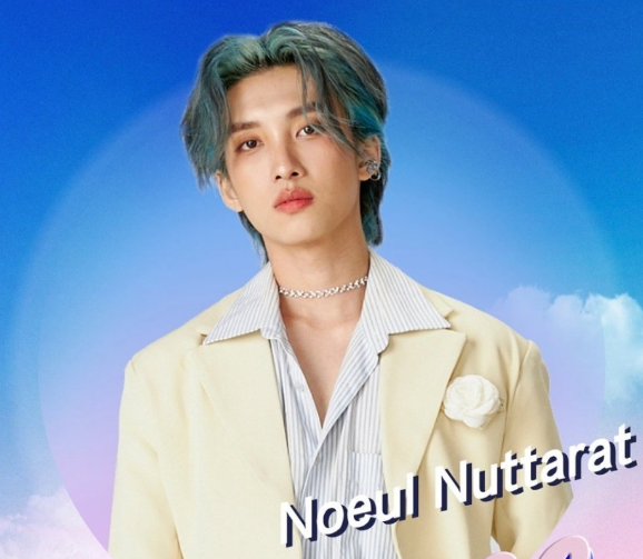 2023郑州diverse多元城市音乐会（10月4日）(时间+地点+门票)信息一览