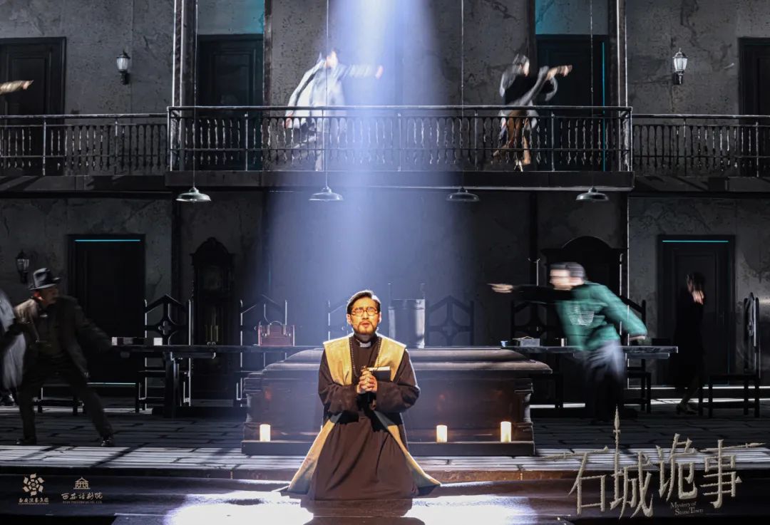 2023话剧《石城诡事》株洲站（10月28日）时间、地点、门票价格