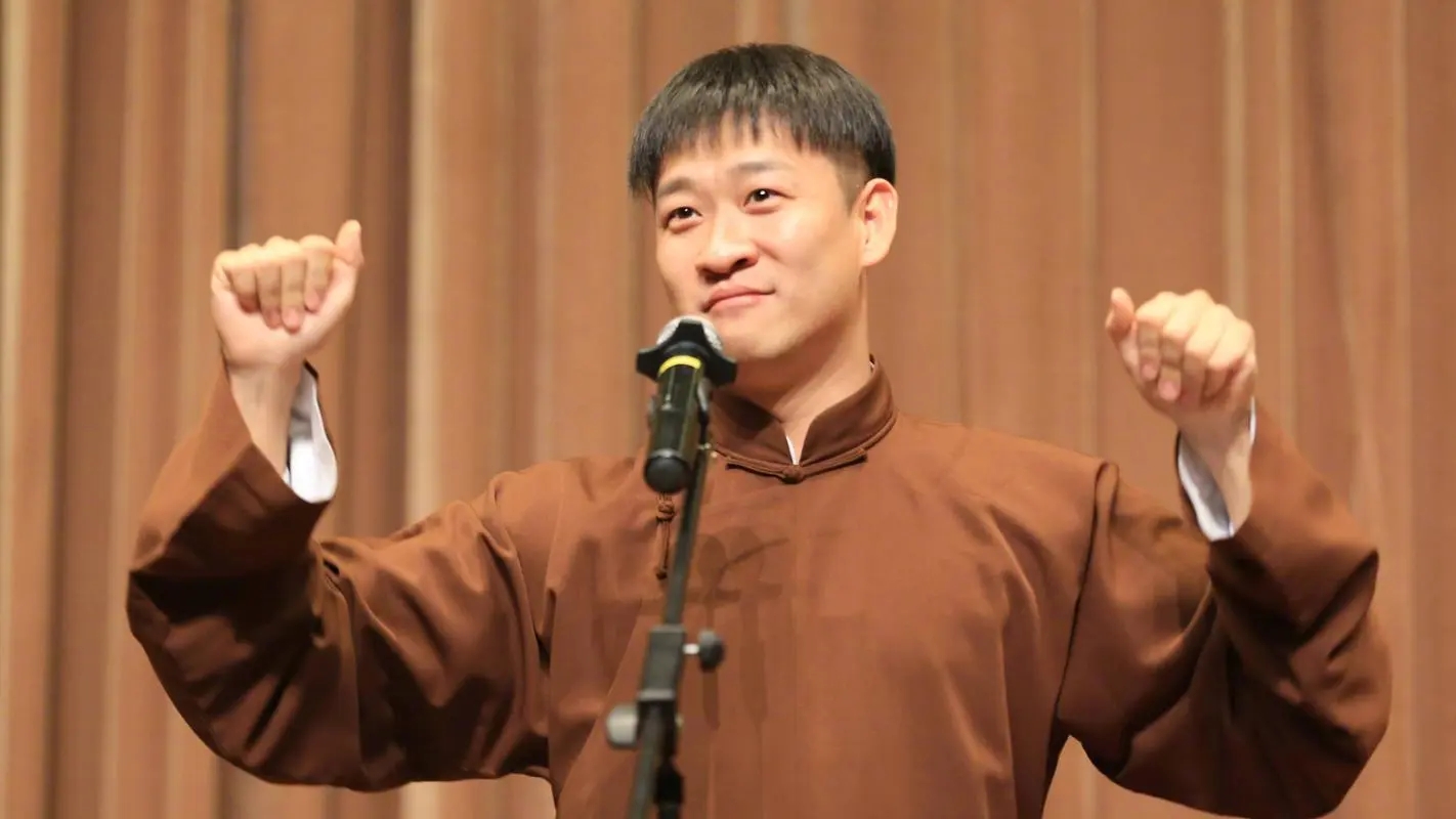 2023听云轩沈阳相声专场（10月22日）会唱哪些歌曲？门票在哪买？