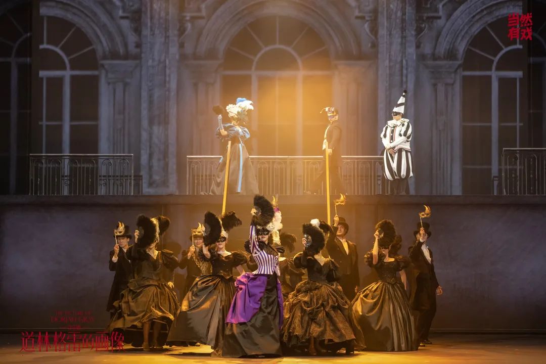 2024音乐剧《道林格雷的画像》杭州站（1月5日/6日）时间安排、门票价格、在线订票