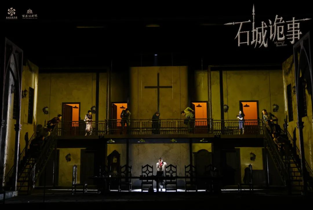 2023话剧《石城诡事》株洲站（10月28日）时间、地点、门票价格