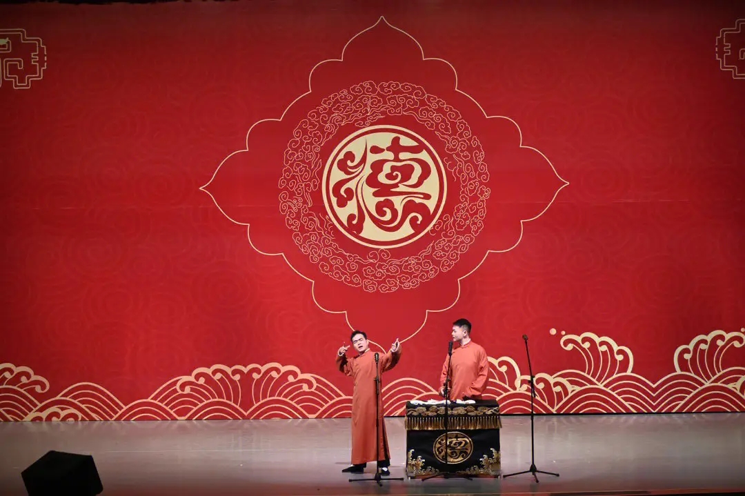 2023德云三筱南京相声专场（10月14日）时间、地点、门票价格及购票网址