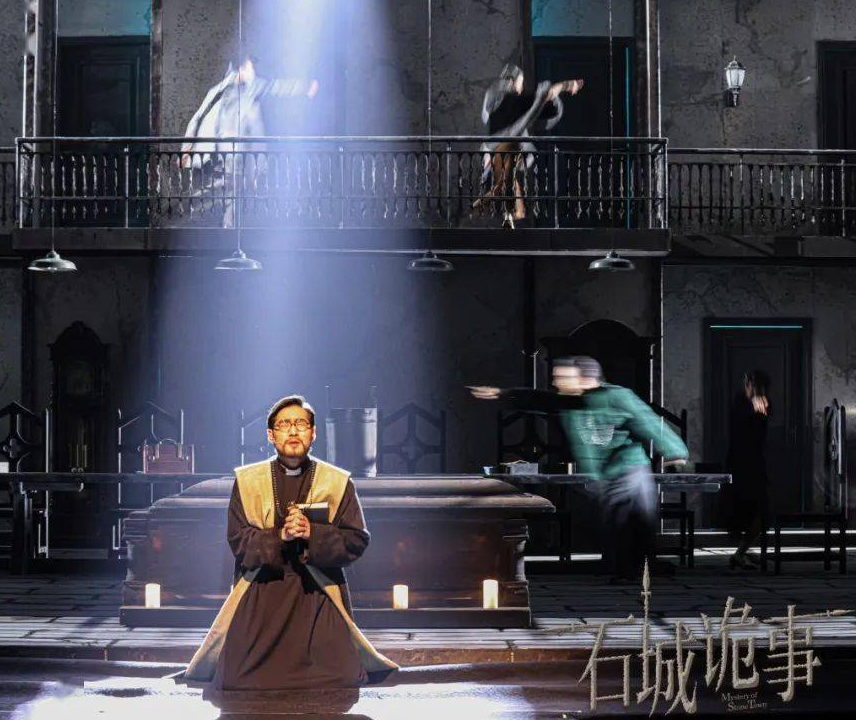 2023话剧《石城诡事》株洲站（10月28日）(时间+地点+订票方式)