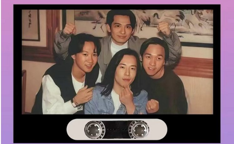 2023永恒乐队追忆家驹30周年深圳演唱会（10月5日）时间+地点+订票