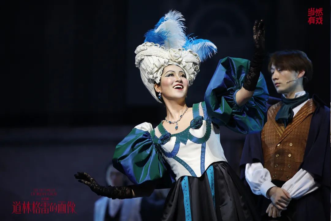 2024音乐剧《道林格雷的画像》杭州站（1月5日/6日）时间安排、门票价格、在线订票
