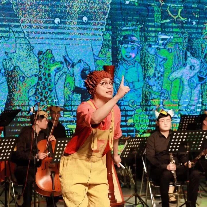 2023音乐会《放屁大象吹低音号之环球音乐之旅》北京站（12月16日）(时间+地点+票价)一览