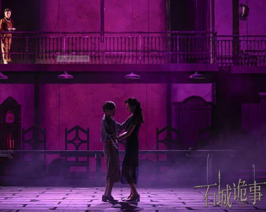 2023话剧《石城诡事》株洲站（10月28日）(时间+地点+订票方式)