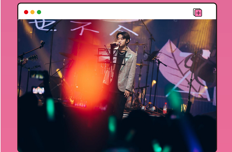 2023光棍节北京演唱会（11月11日）演出详情、门票预订