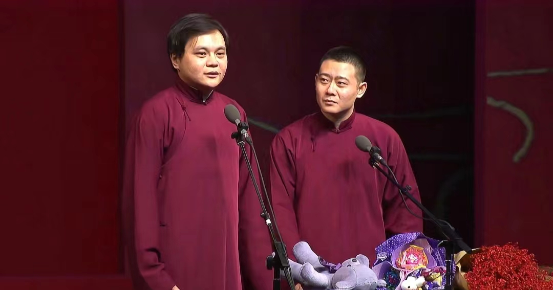 2023高峰栾云平乌鲁木齐相声专场（10月23日）（时间+场馆+订票）