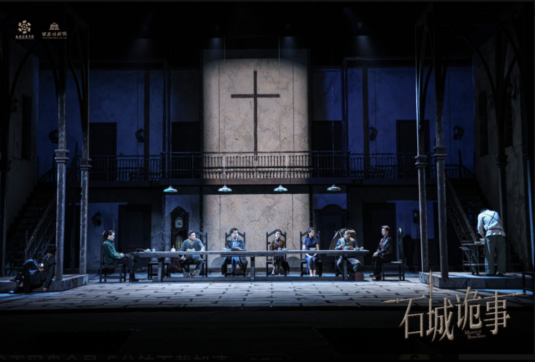 2023话剧《石城诡事》株洲站（10月28日）时间、地点、门票价格、演出详情