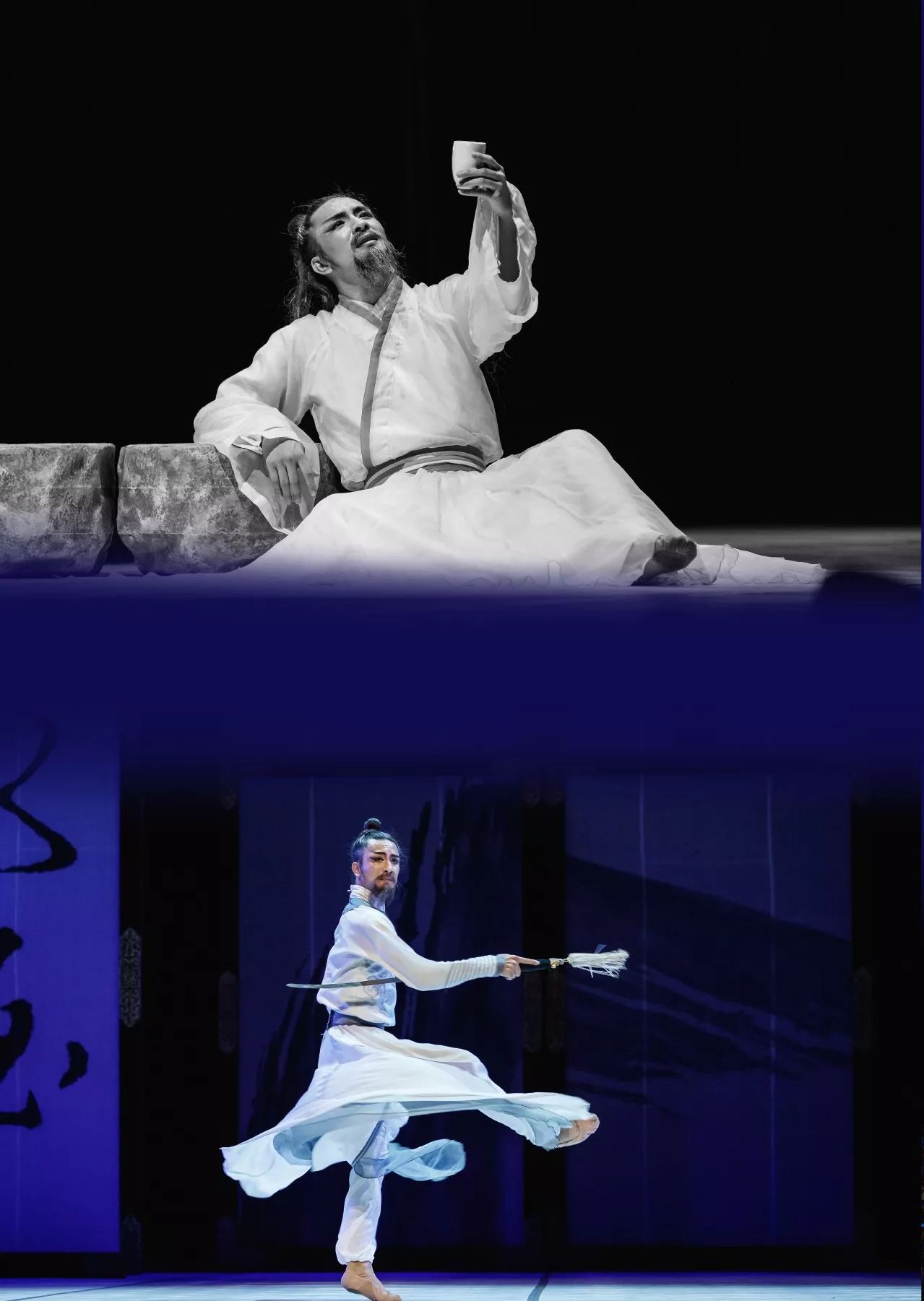 2023舞剧《李白》宝鸡站(12月30-31日)门票价格、时间地点、演出详情 2023舞剧《李白》宝鸡站(12月30-31日)门票价格、时间地点、演出详情