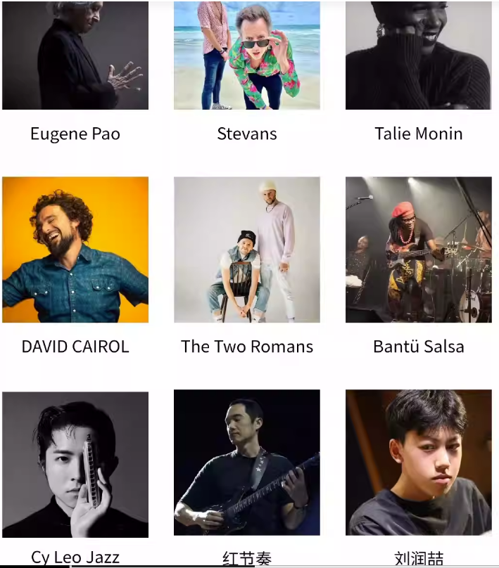 2023苏州蒙特勒音乐节（9月27日-10月2日）演出嘉宾+订票指南一览