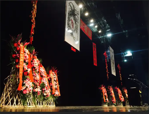 2023听云轩沈阳相声专场(10月22日)(时间+地点+门票)一览 2023听云轩沈阳相声专场(10月22日)(时间+地点+门票)一览