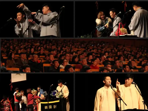 2023听云轩沈阳相声专场(10月22日)(时间+地点+门票)一览 2023听云轩沈阳相声专场(10月22日)(时间+地点+门票)一览