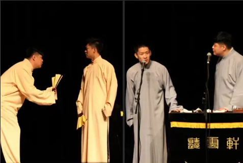 2023听云轩沈阳相声专场(10月22日)(时间+地点+门票)一览 2023听云轩沈阳相声专场(10月22日)(时间+地点+门票)一览