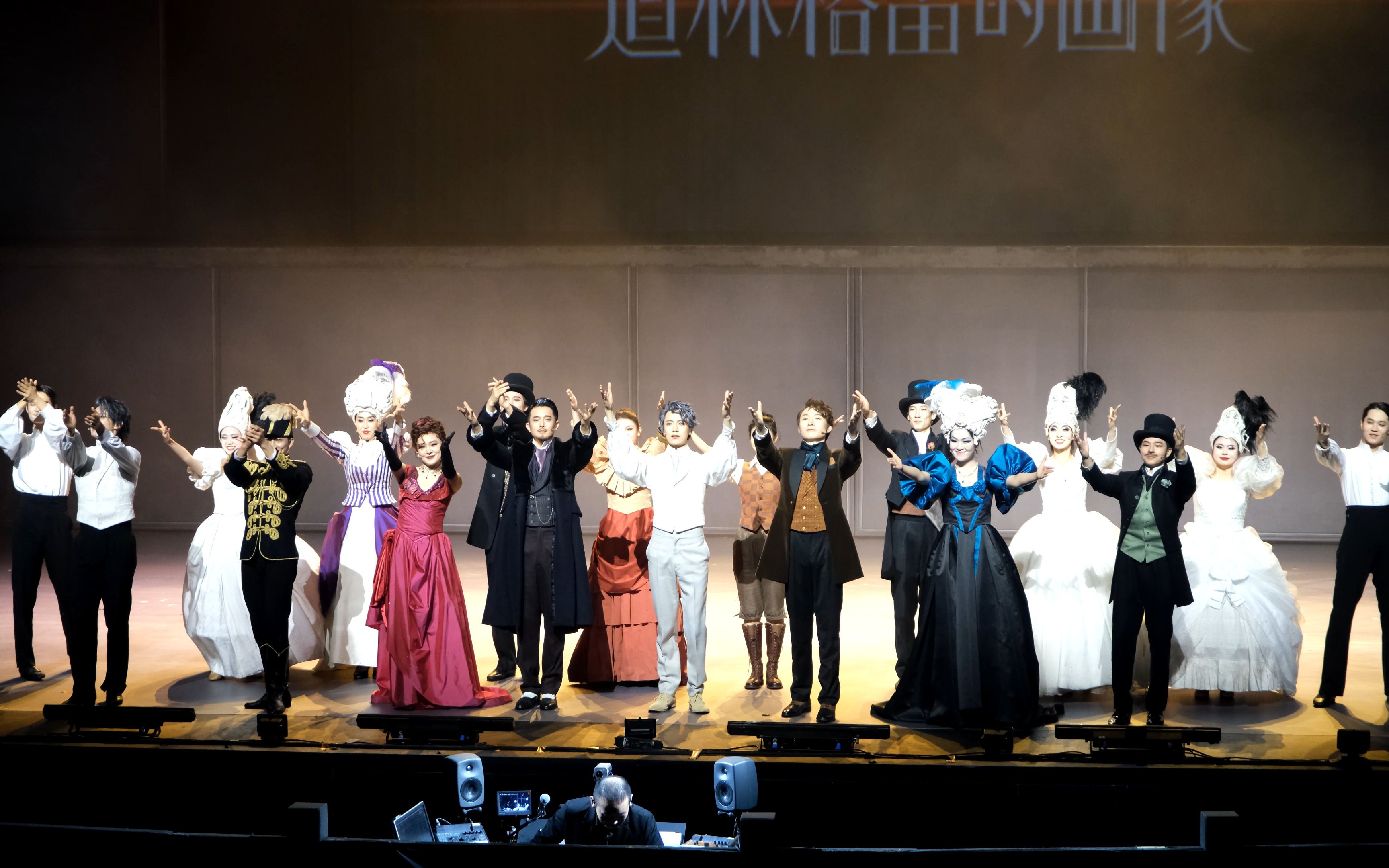 2024音乐剧《道林格雷的画像》杭州站（1月5-6日）(时间+地点+订票方式)