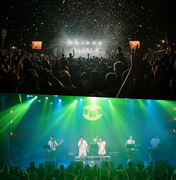 2023光棍节哈尔滨演唱会（11月11日）时间、地点、门票价格