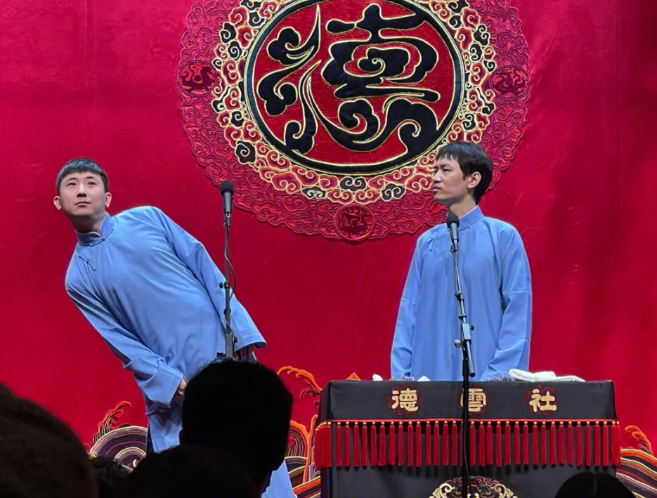 2023尚九熙郭霄汉青岛相声专场(10月28日)演出详情(时间+地点+门票价格+购票地址) 2023尚九熙郭霄汉青岛相声专场(10月28日)演出详情(时间+地点+门票价格+购票地址)