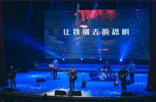 2023永恒乐队追忆家驹30周年深圳演唱会（11月5日）演出详情及购票信息