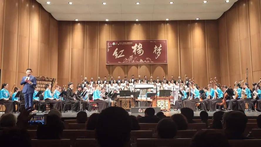 2023音乐会《红楼梦》成都站（10月5日）（时间+地点+票价+购票入口）