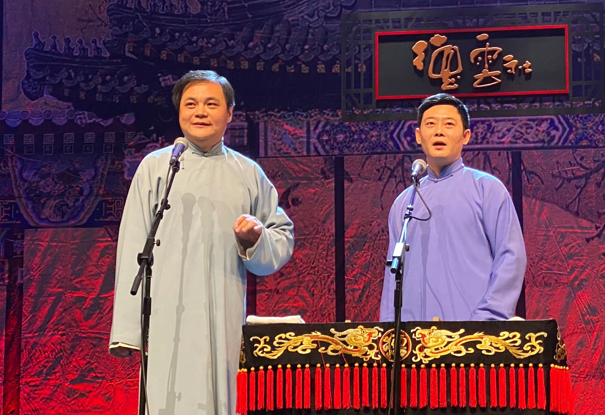 2023高峰栾云平乌鲁木齐相声专场(10月23日)时间安排、门票价格、订票地址 2023高峰栾云平乌鲁木齐相声专场(10月23日)时间安排、门票价格、订票地址